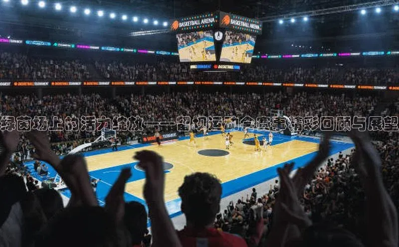 ng28官网入口下载光魔科技