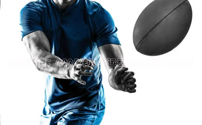 超越极限：2024年顶尖运动员的赛程与挑战