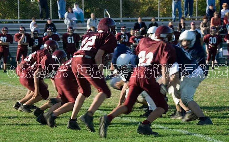 飞跃赛场：运动赛事解说语录精选