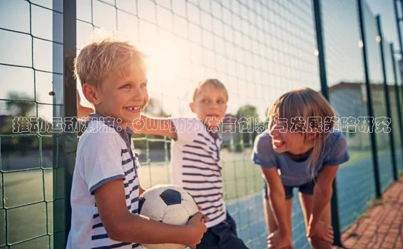 南宫28娱乐官网版下载