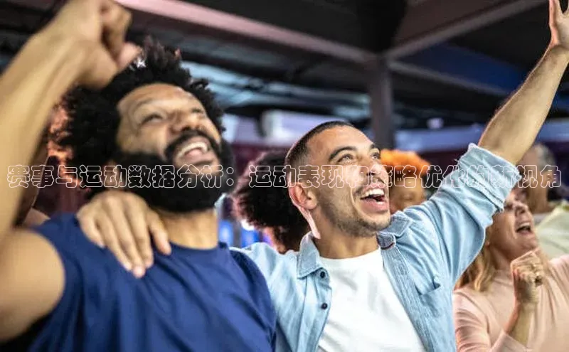 ng南宫国际app入口注册