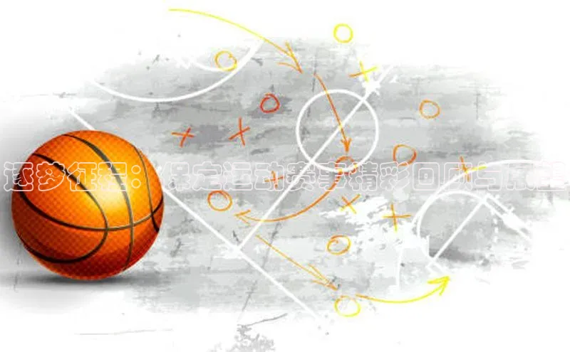 ng南宫国际app入口注册