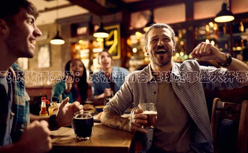 ng南宫国际app入口注册