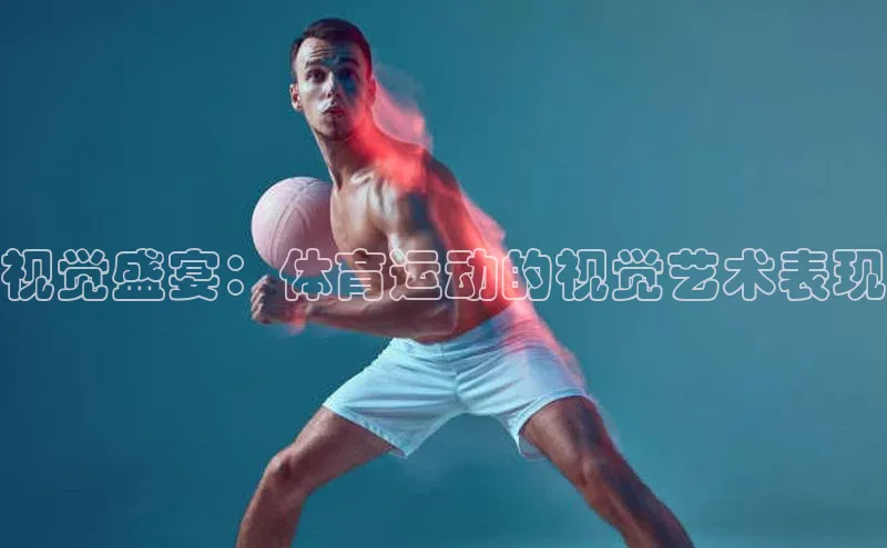 ng28游戏官网平台