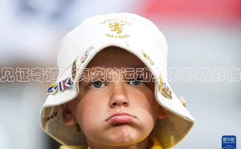 南宫注册入口官网注册