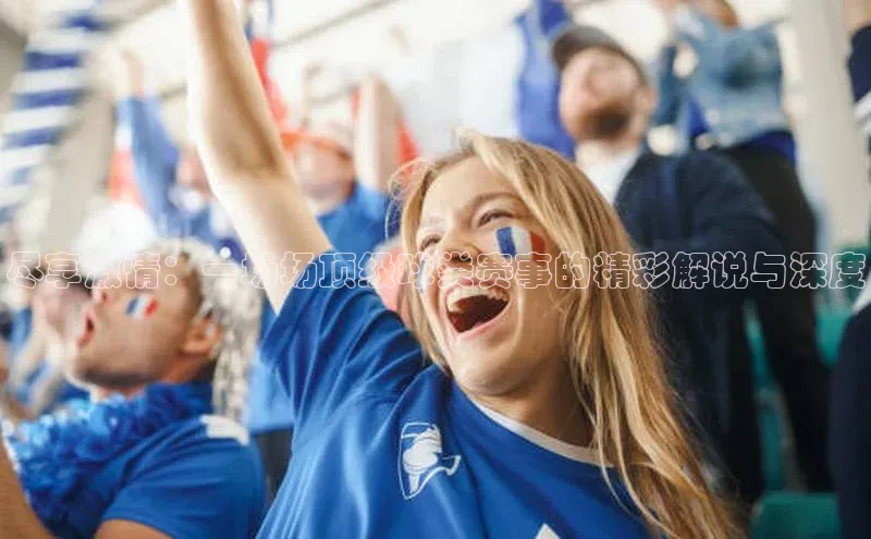 南宫app相信品牌的力量