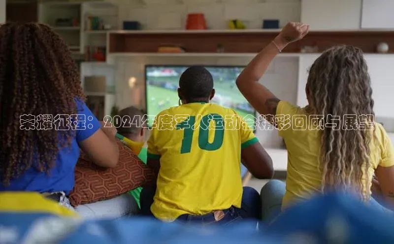 南宫app相信品牌的力量