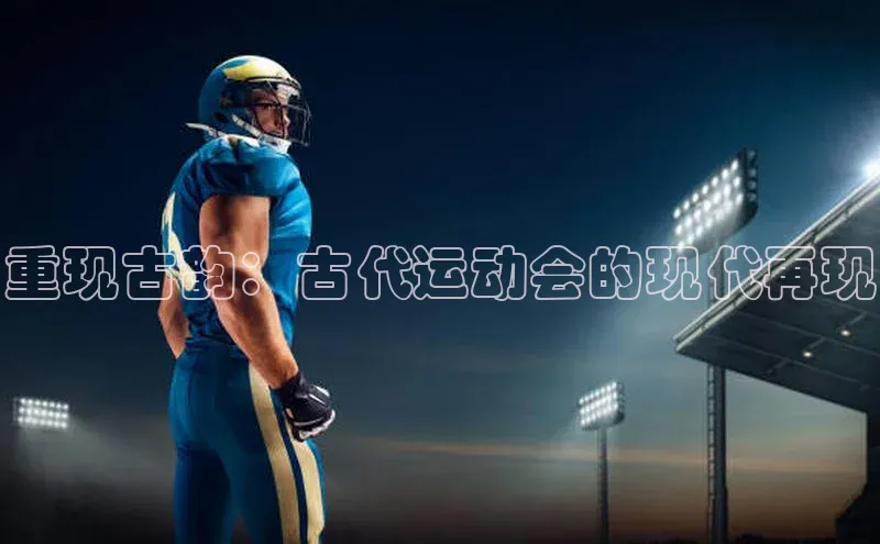 南宫28相信品牌的力量