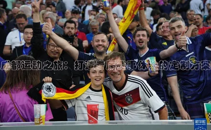 南宫28相信品牌的力量