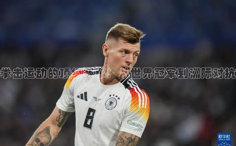 ng28官网入口下载