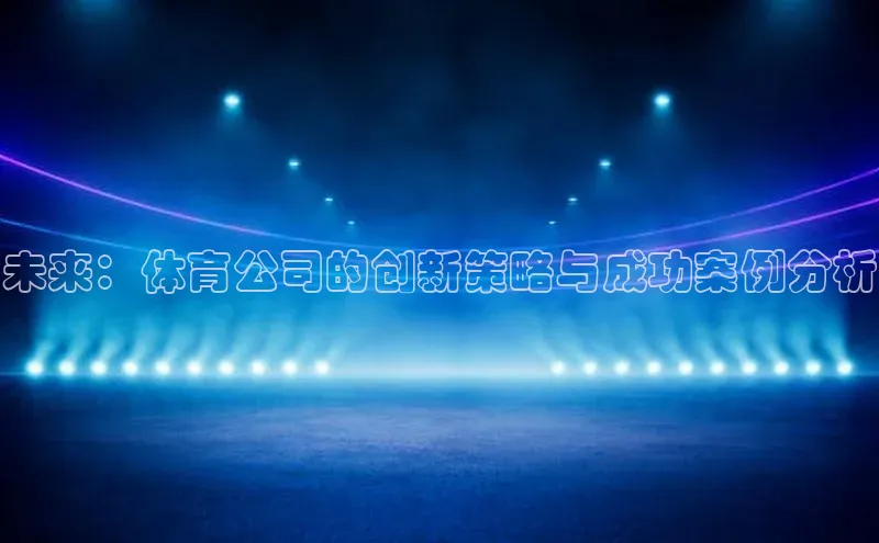 ng28南宫娱乐平台下载