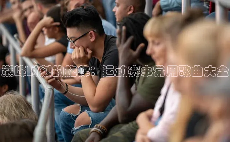 南宫28官网登录入口最新版