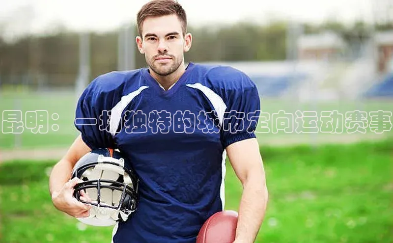 ng28官网入口下载