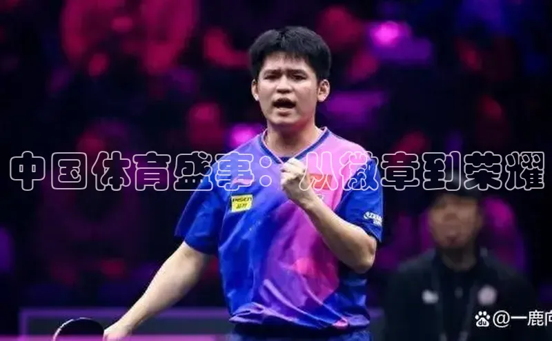南宫NG28注册平台入口